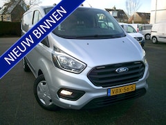 Ford Transit Custom - 300 2.0 TDCI L1H1 Trend VOORZIEN VAN AUTOMAAT NIEUWSTAAT