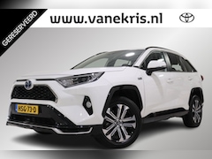 Toyota RAV4 - 2.5 Plug-in Hybrid AWD Style, Trekhaak, Bearlock, Stoelverwarming voor en achter, Stuur ve