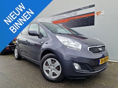 Kia Venga - 1.4 CVVT Plus Pack
