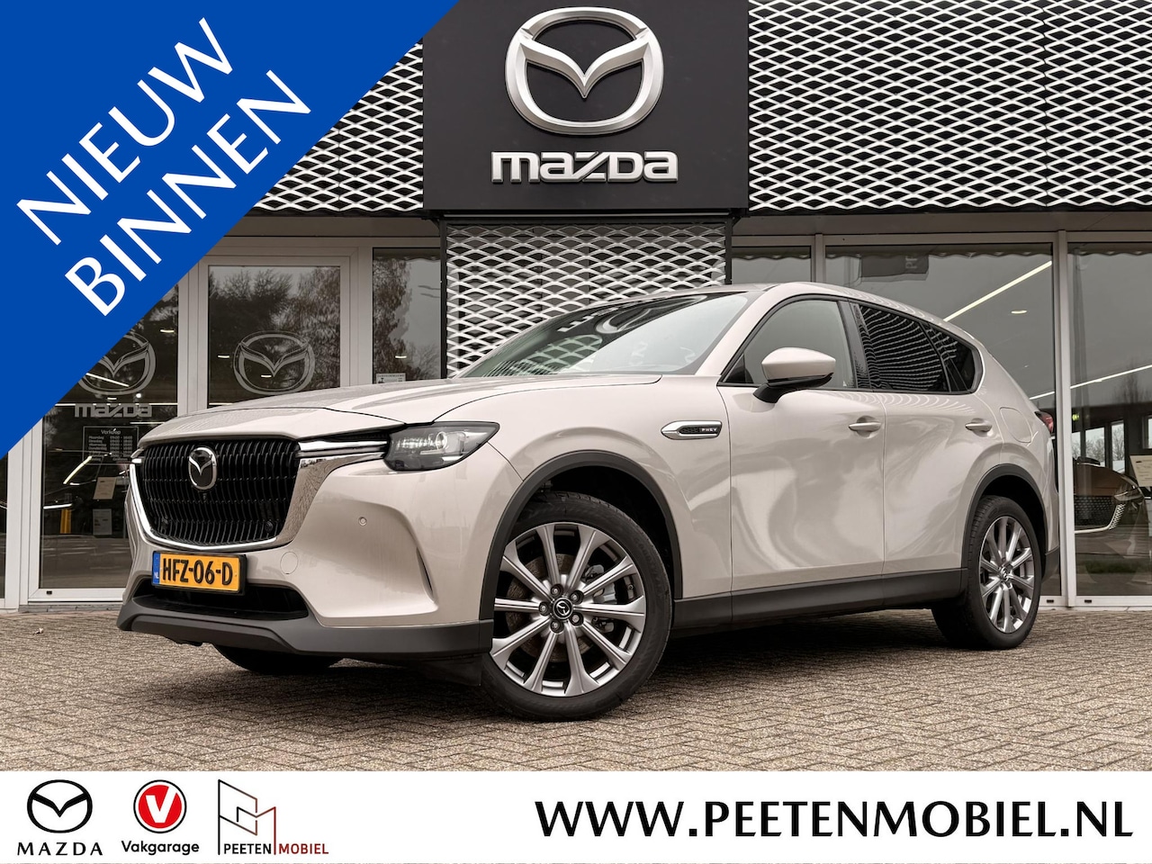 Mazda CX-60 - 2.5 e-SkyActiv PHEV Exclusive-line Bns Edition | STUUR EN STOELVERWARMING | 360 CAM | CARP - AutoWereld.nl