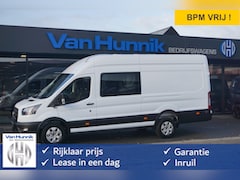 Ford Transit - 350L 130PK L4H3 Dubbel Cabine BPM VRIJ Navi, ° Camera, Adap. Cruise, LM Velg NR. A240