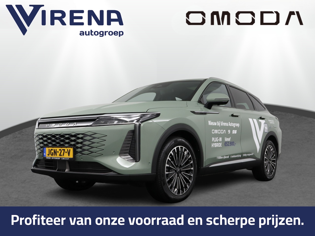 Omoda 9 - SHS 1.5T-GDi Premium - PHEV *Demo* - Automaat - Massagestoelen - Stoelventilatie - Fabriek - AutoWereld.nl