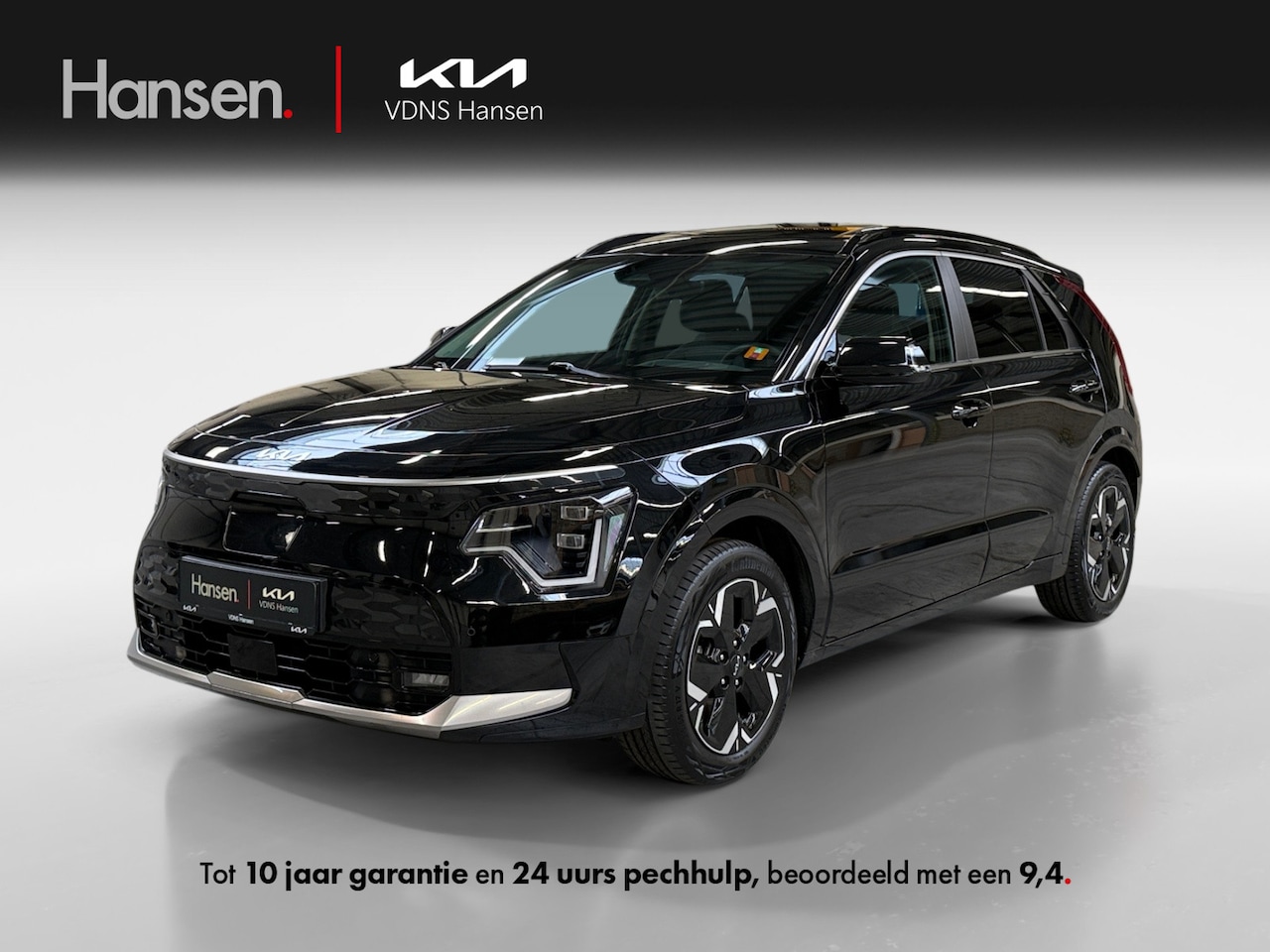 Kia Niro EV - DynamicPlusLine 64.8 kWh I Trekhaak I Leder I Navi I Cruise Control - AutoWereld.nl