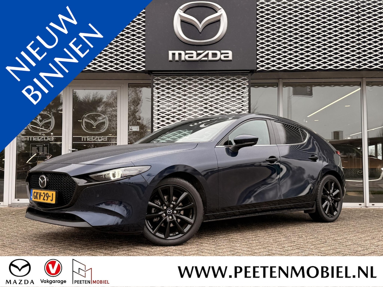 Mazda 3 - 2.0 e-SkyActiv-X M Hybrid 186 Exclusive-line | PANORAMA DAK | 360 CAM | BOSE | - AutoWereld.nl