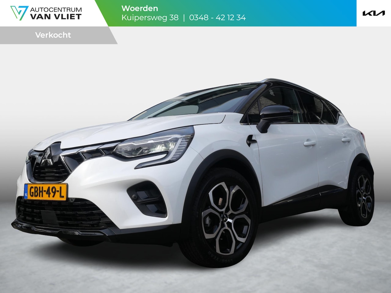 Mitsubishi ASX - 1.3 DI-T First Edition | Cruise | Clima | Carplay | Keyless | Navi | Stoel-stuurverwarming - AutoWereld.nl