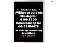 Opel Corsa - 1.4-16V Cosmo