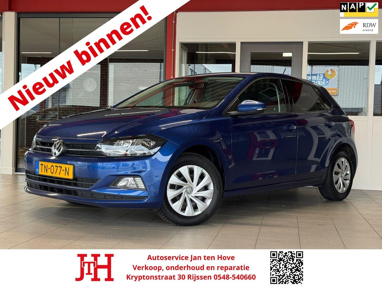 Volkswagen Polo - 1.0 TSI Comfortline*Parkeersensoren*Cruise control*Inklapbare spiegels* - AutoWereld.nl