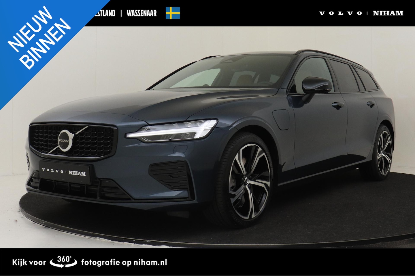 Volvo V60 - T8 PLUG-IN HYBRID AWD ULTRA PERFORMANCE ED. DARK *FULL OPTIONS!* -PANO.DAK|BOWERS&WILKINS| - AutoWereld.nl