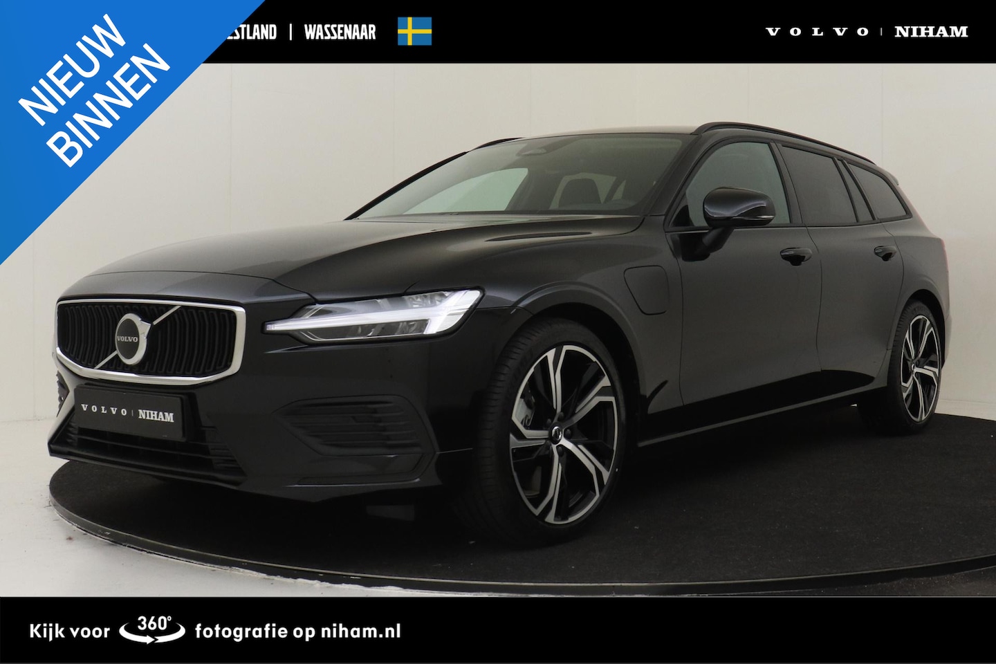 Volvo V60 - T6 PLUG-IN HYBRID AWD ESSENTIAL -LEDER|ADAP.CRUISE|CLIMATE|PRIVACY.GLAS|PDC|19" - AutoWereld.nl