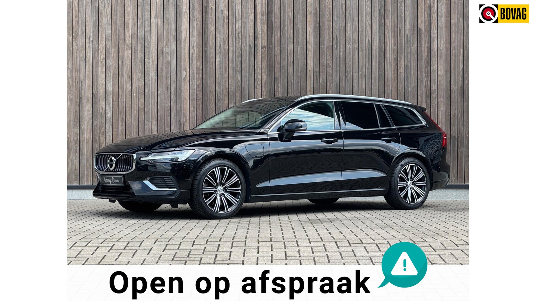 Volvo V60 - 2.0 T6 Recharge AWD Inscription / Trekhaak / - AutoWereld.nl