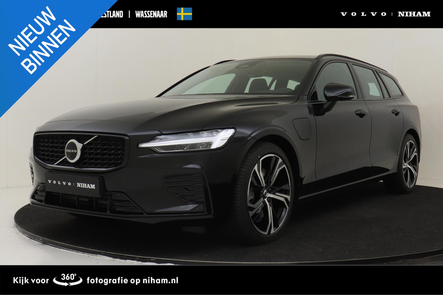 Volvo V60 - T8 PLUG-IN HYBRID AWD PUS PERFORMANCE ED. DARK -HARMAN/KARDON|360°CAM|POWER-SEATS|POLESTAR - AutoWereld.nl