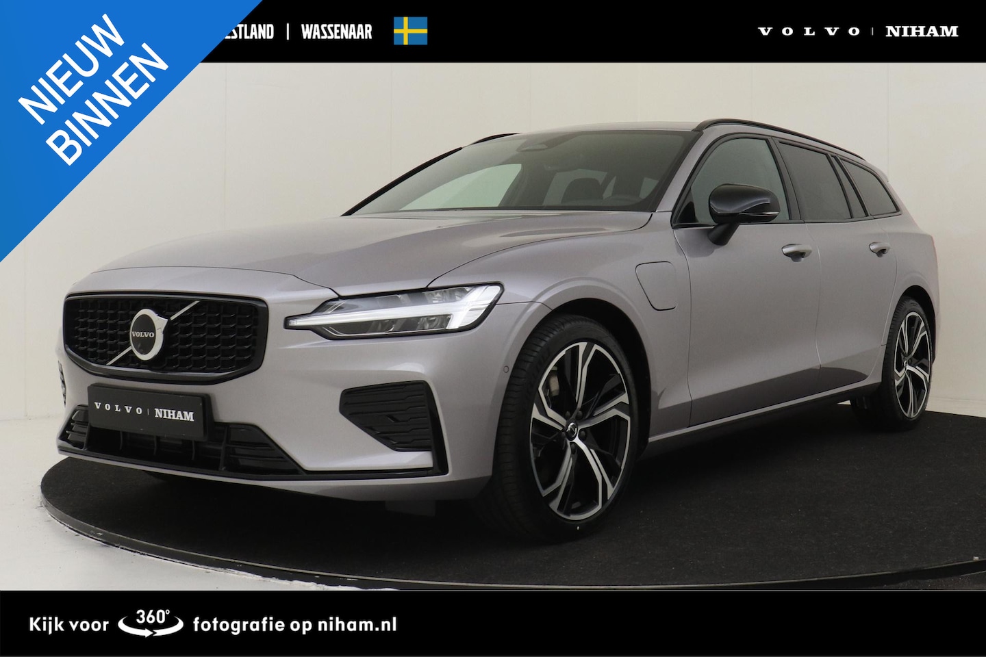 Volvo V60 - T8 PLUG-IN HYBRID AWD PLUS DARK -PANO.DAK|HARMAN/KARDON|360°CAM|HEAD-UP DISP.|PRIVACY.GLAS - AutoWereld.nl