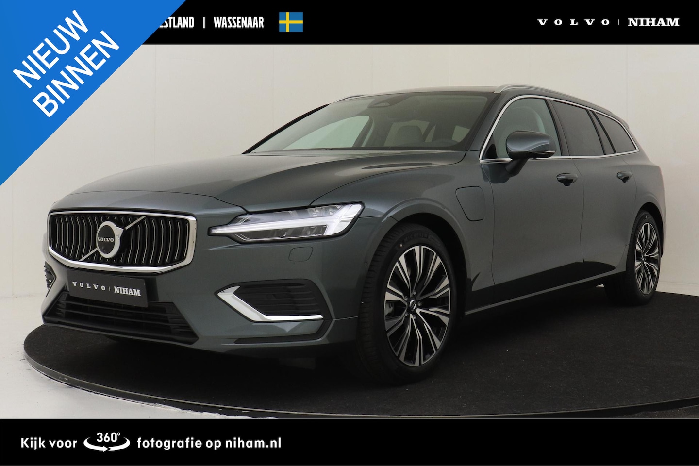 Volvo V60 - T6 PLUG-IN HYBRID AWD ULTRA BRIGHT -PANO.DAK|HARMAN/KARDON|360°CAM|HEAD-UP DISP.|POWER-SEA - AutoWereld.nl