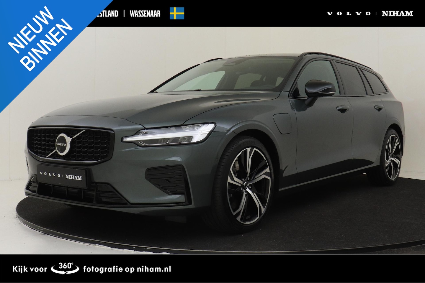 Volvo V60 - T8 PLUG-IN HYBRID AWD PLUS PERFORMANCE ED. DARK -HARMAN/KARDON|360°CAM|PRIVACY.GLAS|VERW.V - AutoWereld.nl