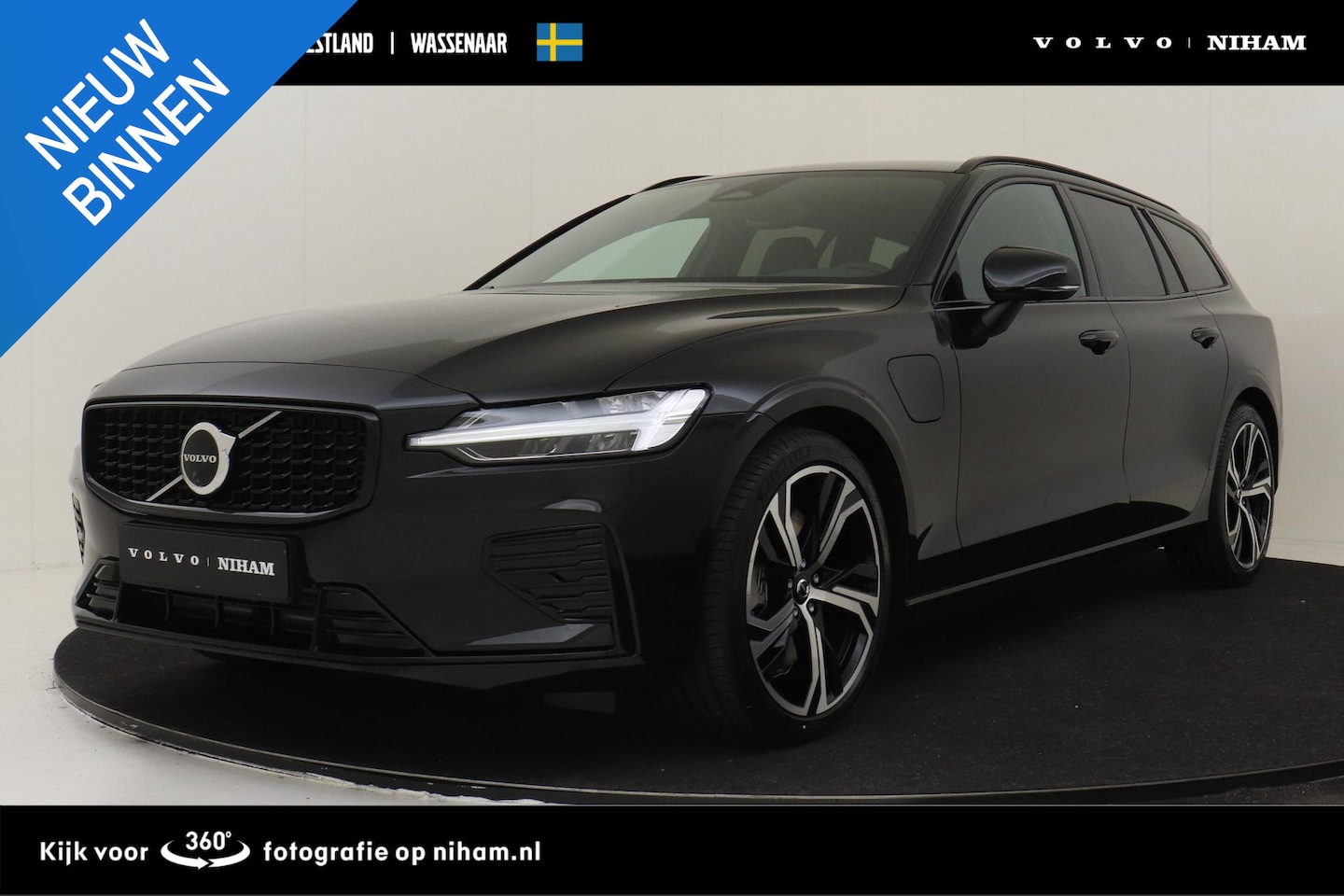 Volvo V60 - T8 PLUG-IN HYBRID AWD PLUS PERFORMANCE ED. DARK -HARMAN/KARDON|360°CAM|SPORTSTOELEN|POWER- - AutoWereld.nl