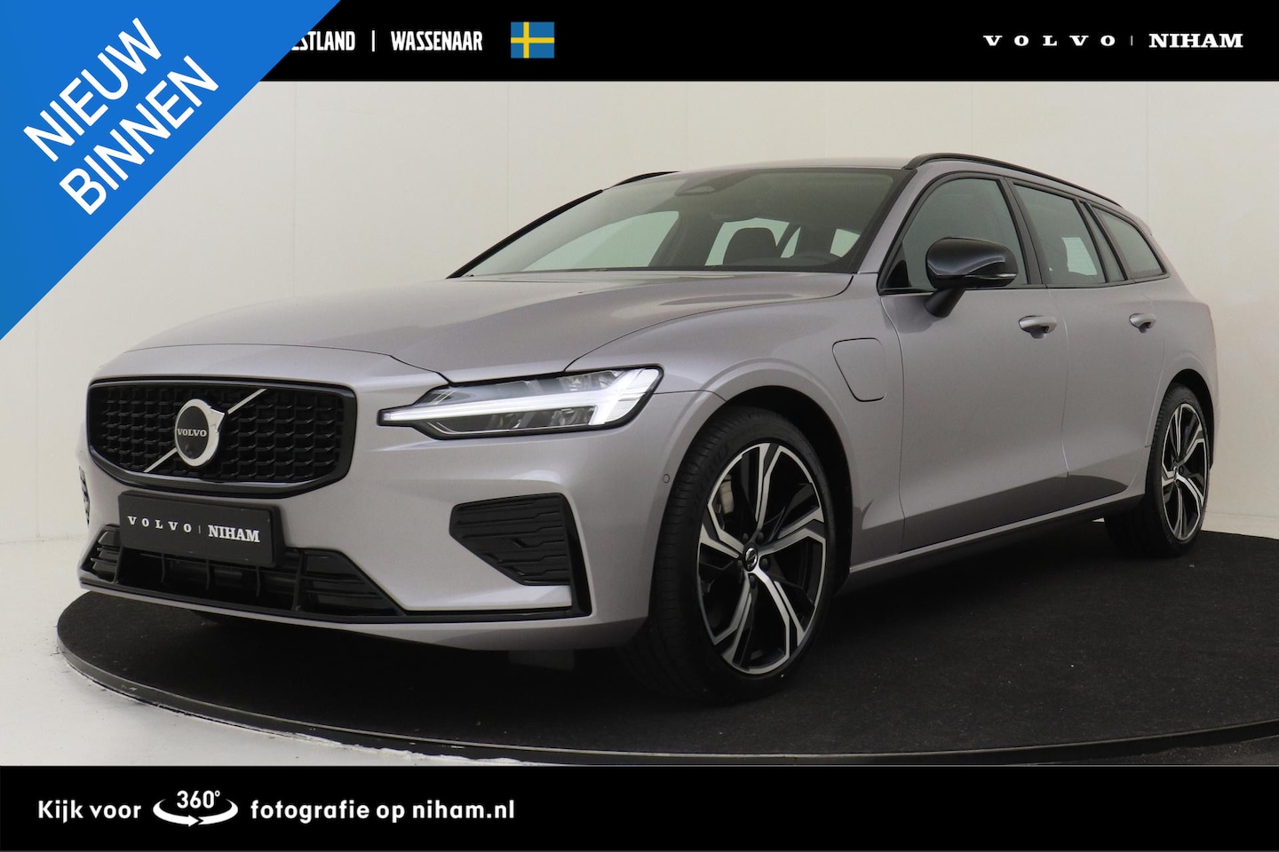 Volvo V60 - T8 PLUG-IN HYBRID PLUS PERFORMANCE ED. DARK -HARMAN/KARDON|360°CAM|POWER-SEATS|POLESTAR|19 - AutoWereld.nl