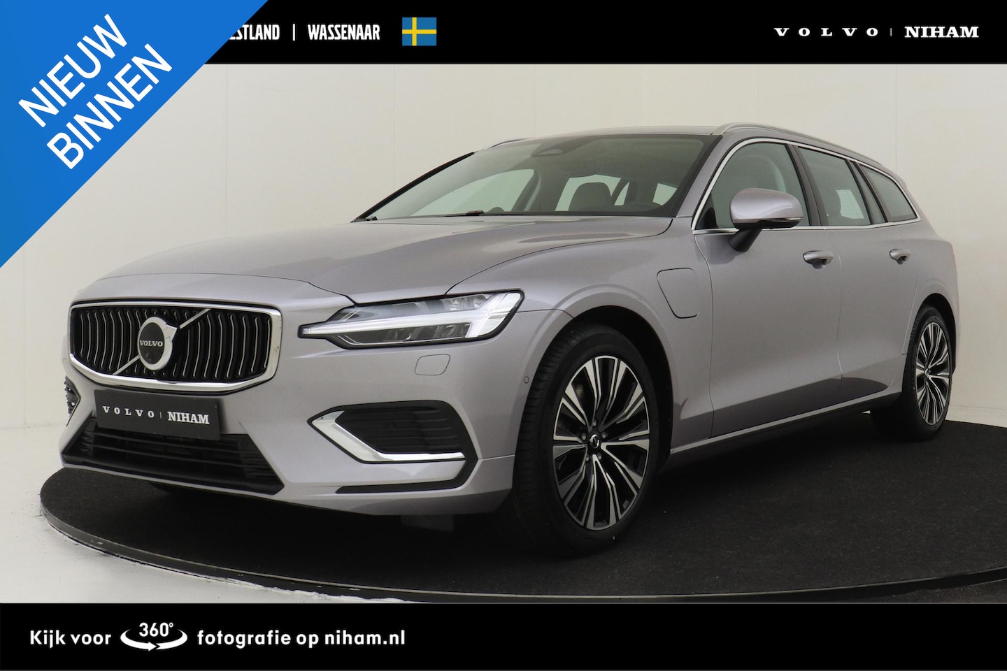 Volvo V60 - T8 PLUG-IN HYBRID AWD ULTRA BRIGHT -PANO.DAK|BOWERS&WILKINS|GEVENT.LEDER+MASSAGE|HEAD-UP D - AutoWereld.nl