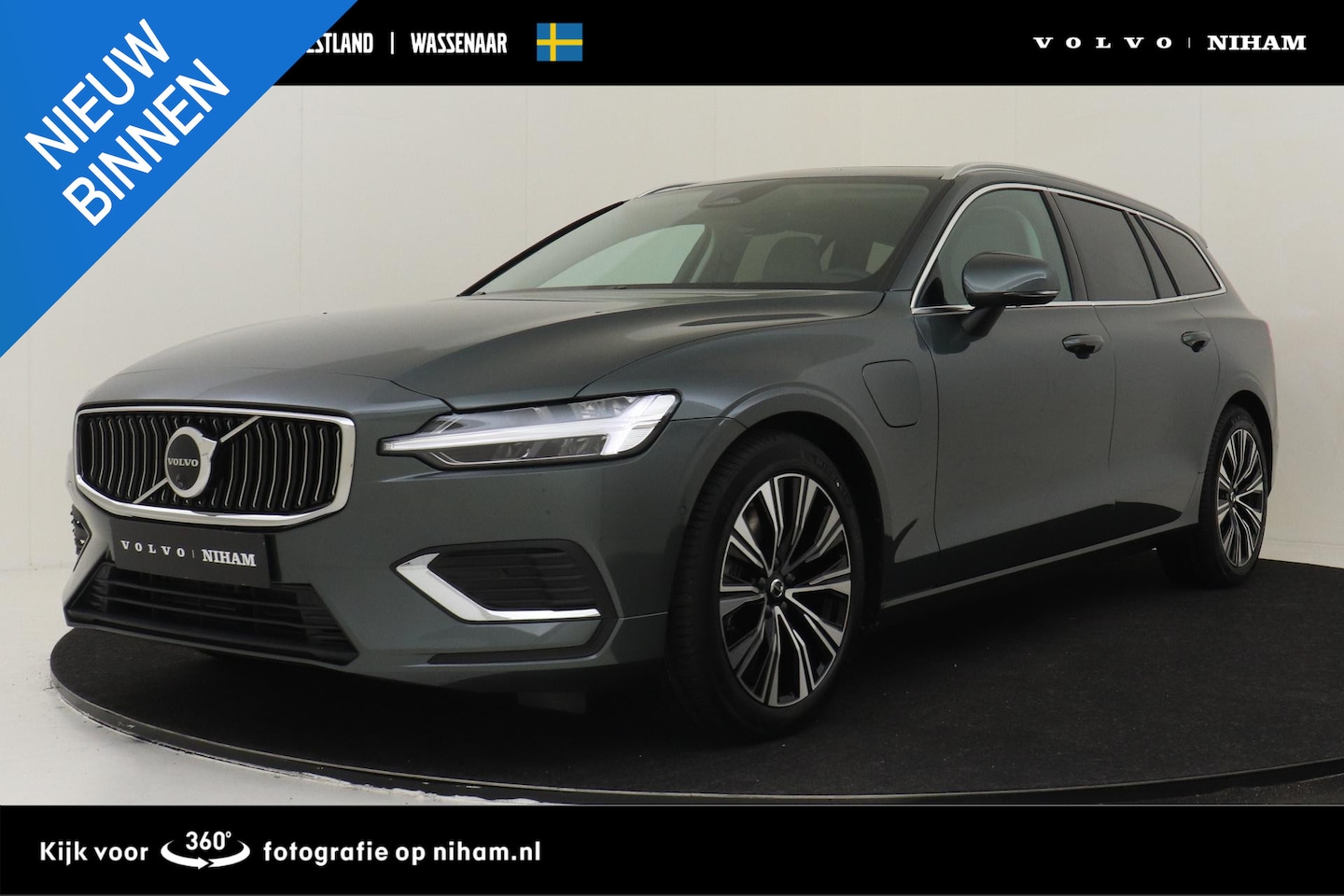 Volvo V60 - T6 PLUG-IN HYBRID AWD PLUS BRIGHT -PANO.DAK|HARMAN/KARDON|360°CAM|POWER-SEATS|CLIMATE|PRIV - AutoWereld.nl