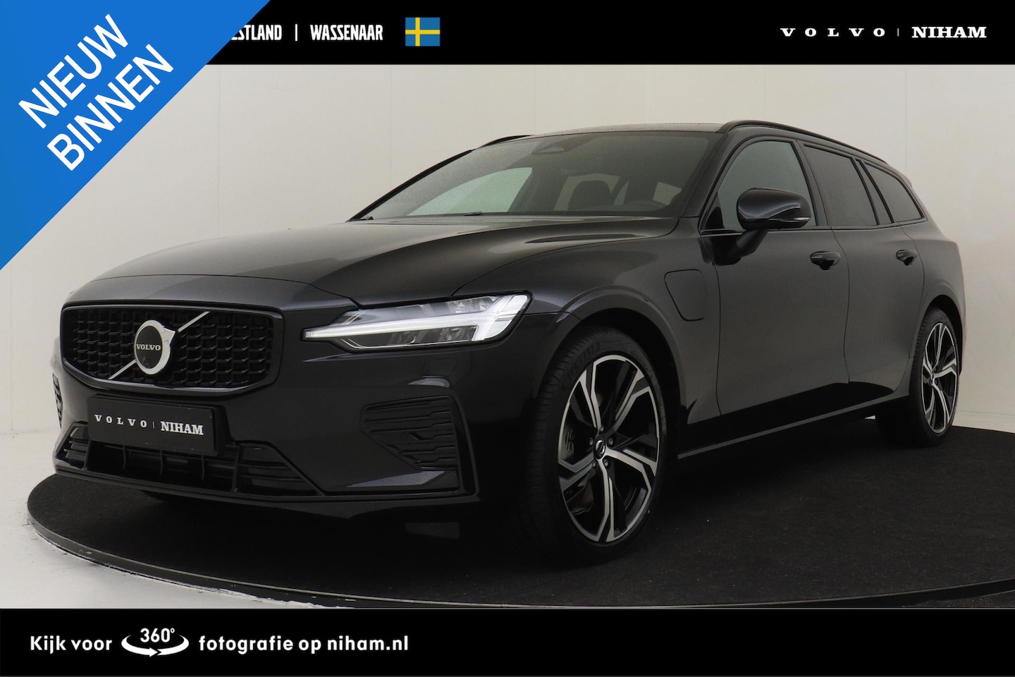 Volvo V60 - T8 PLUG-IN HYBRID AWD ULTRA PERFORMANCE ED. DARK -PANO.DAK|HARMAN/KARDON|HEAD-UP DISP.|360 - AutoWereld.nl