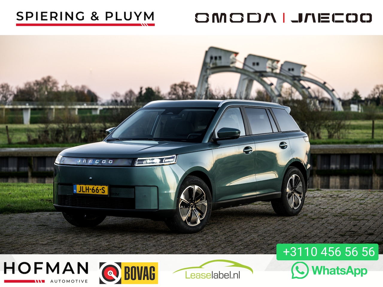 Jaecoo 5 - Exclusive 61 kWh | Pano | Stoelvent/verwarming - AutoWereld.nl