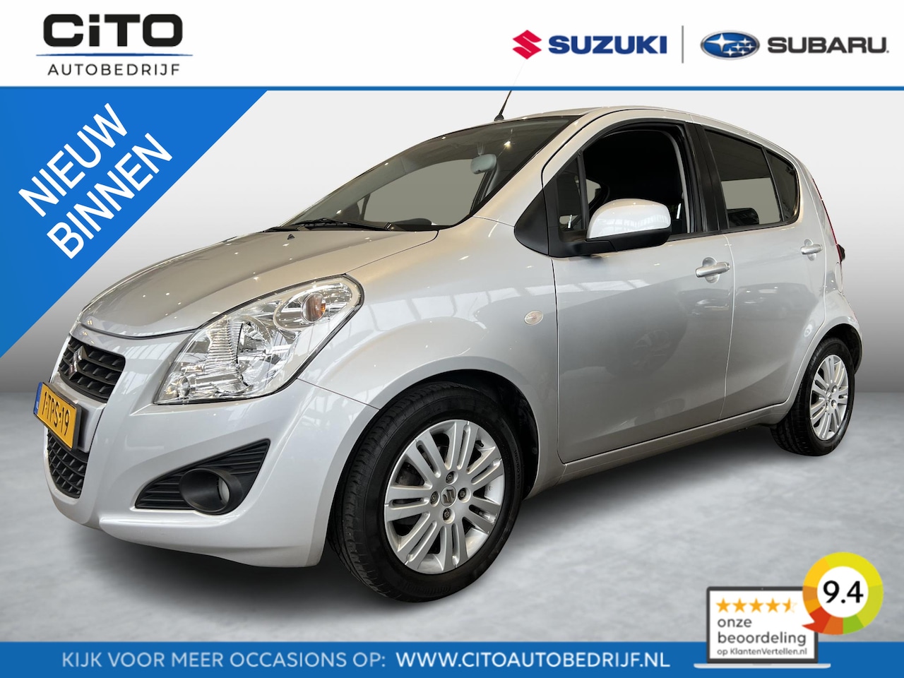 Suzuki Splash - 1.2 Exclusive Automaat | Luxe uitvoering | LM velgen | Cito Onderhouden - AutoWereld.nl