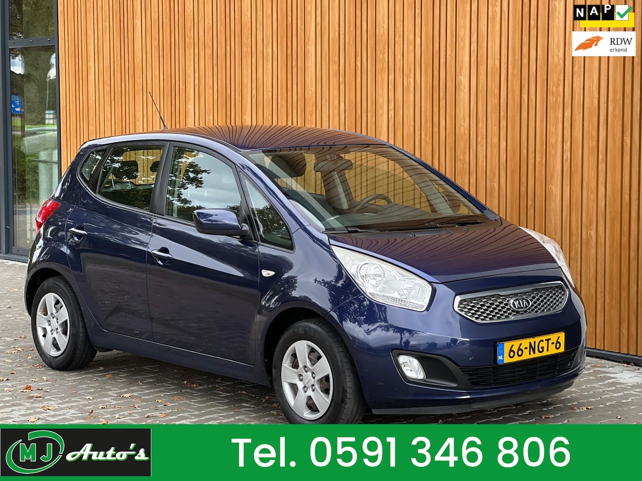 Kia Venga - 1.4 CVVT X-TRA 5DRS AIRCO TREKHAAK - AutoWereld.nl