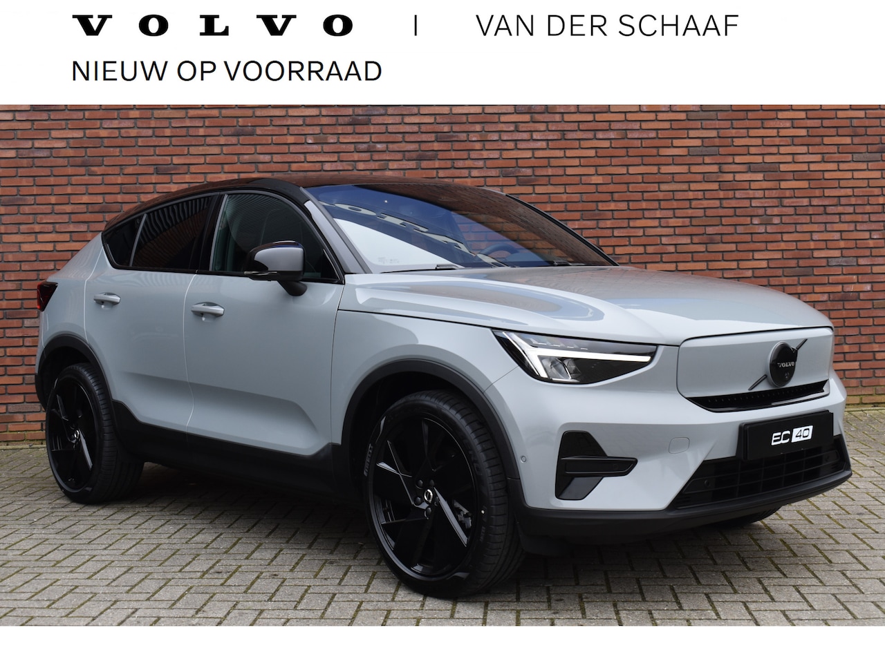 Volvo EC40 - Extended Range 252PK Ultra Black Edition Europa 82 kWh - AutoWereld.nl