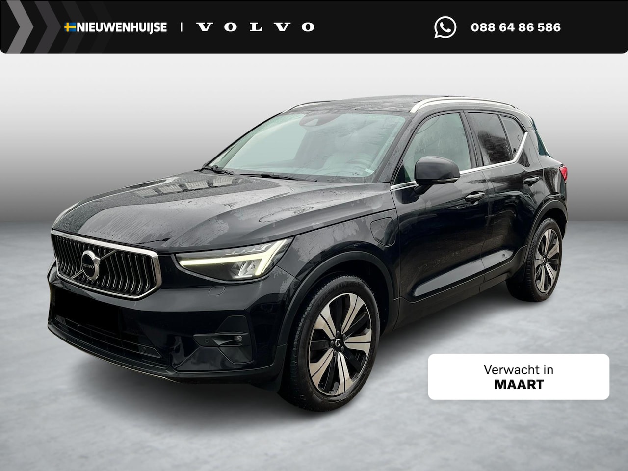 Volvo XC40 - Plug-in Hybrid T4 Ultimate Bright | Trekhaak | Panoramadak | Adaptive cruise control | Led - AutoWereld.nl