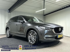 Mazda CX-5 - 2.0 SkyActiv-G 165 Signature Automaat | Trekhaak | Leder | Schuifdak