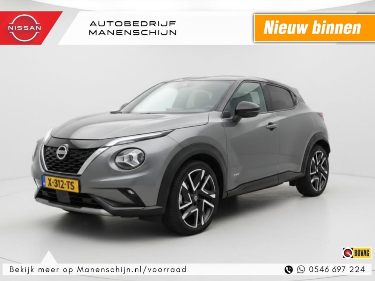 Nissan Juke - 1.6 Hybrid N-Design 1.6 Hybrid N-Design - AutoWereld.nl