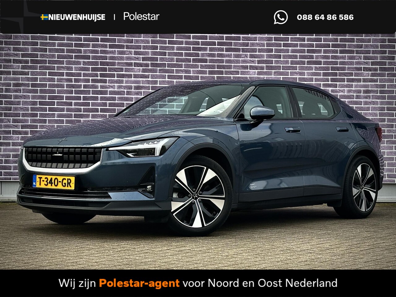 Polestar 2 - Long Range Single Motor 78 kWh | Pilot Lite Pack | Adaptieve Cruise Control | 360 Camera | - AutoWereld.nl