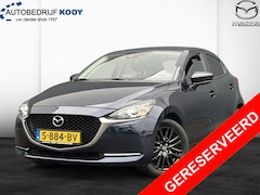 Mazda 2 - 2 1.5 Skyactiv-G Sportive / Carplay / Camera / Cruise Control