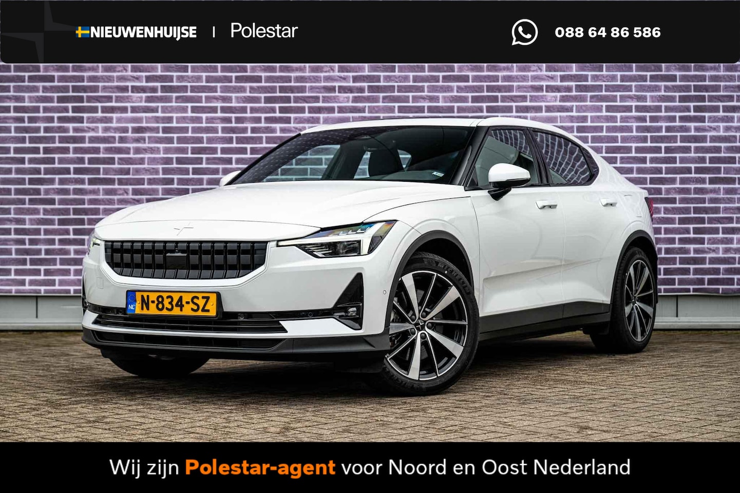 Polestar 2 - Standard Range Single Motor 63kWh | Lage kmstand | Pilot | Plus| Adaptieve Cruise Control - AutoWereld.nl