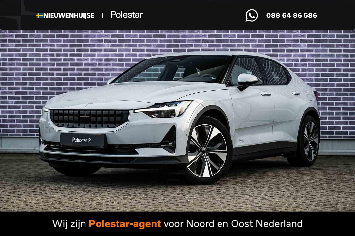 Polestar 2 - Long Range Single Motor 78 kWh | 360 Graden Camera | Cruise Control Adaptief | BLIS | Park - AutoWereld.nl