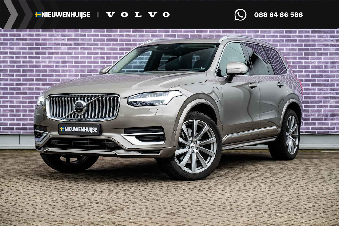 Volvo XC90 - 2.0 T8 Recharge AWD Inscription | Luchtvering | 21" | 360 Camera | Panoramadak | Harman Ka - AutoWereld.nl