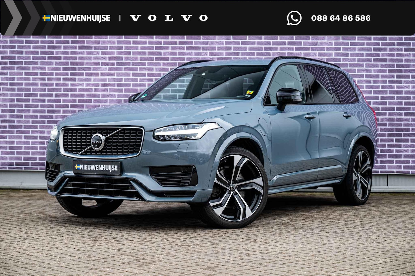 Volvo XC90 - 2.0 T8 Twin Engine AWD R-Design | Trekhaak | Luchtvering | 22" | Harman Kardon | 360 Camer - AutoWereld.nl