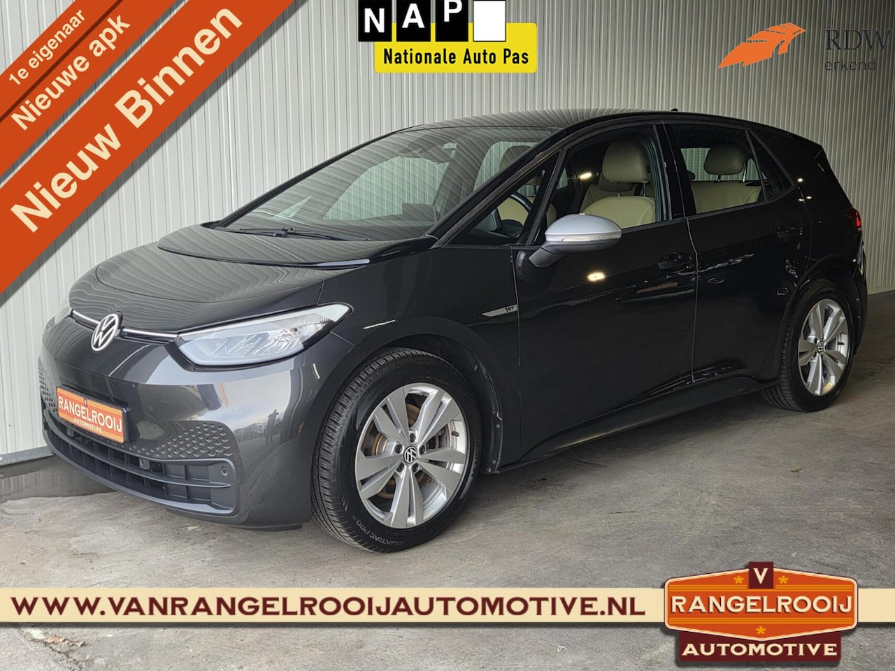 Volkswagen ID.3 - First 58 kWh - AutoWereld.nl