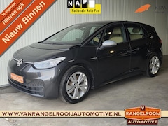 Volkswagen ID.3 - First 58 kWh