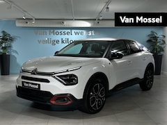 Peugeot 208 - Active | Airco | Apple Carplay/Android Auto | Cruise control