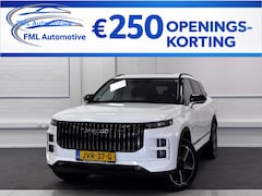 Jaecoo 7 - 1.5 GDI SHS-P Exclusive PHEV Hybride | 7 jaar garantie |