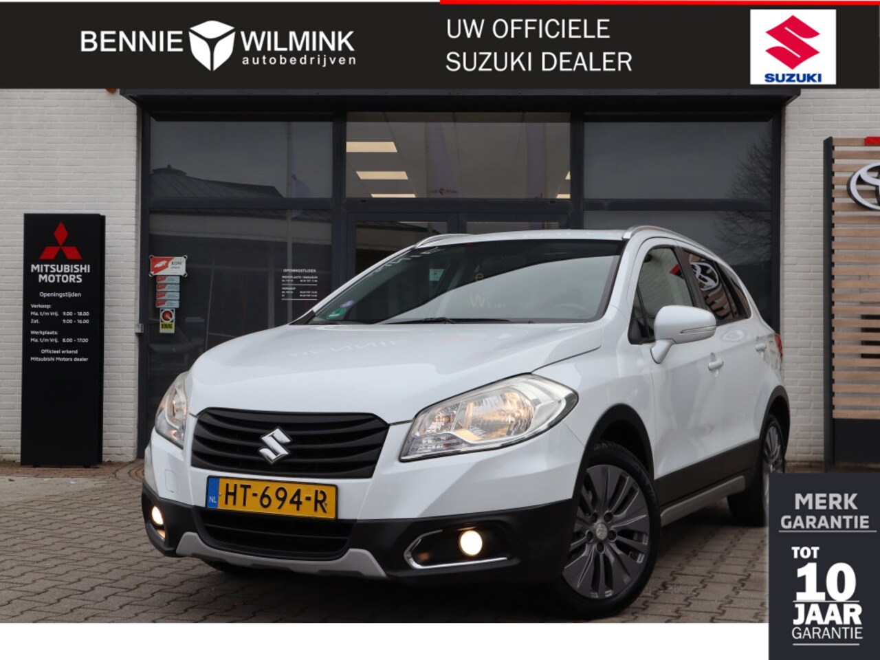 Suzuki SX4 S-Cross - 1.6 Exclusive Trekhaak/PanoDak/Keyless/Navi/Camera - AutoWereld.nl