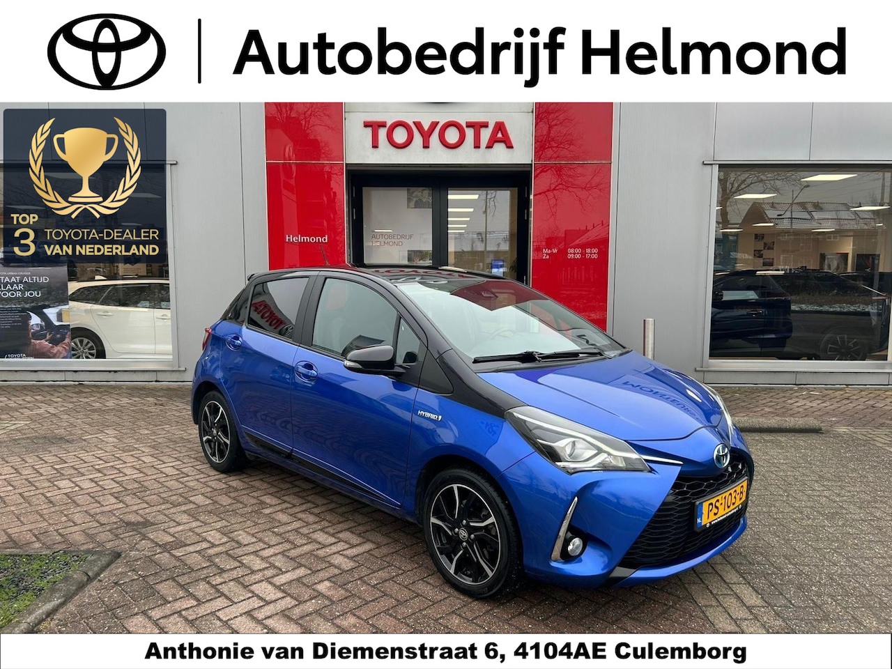 Toyota Yaris - 1.5 Hybrid Bi-Tone | Trekhaak! | Automaat | Keyless | Boekjes compleet | Camera | - AutoWereld.nl