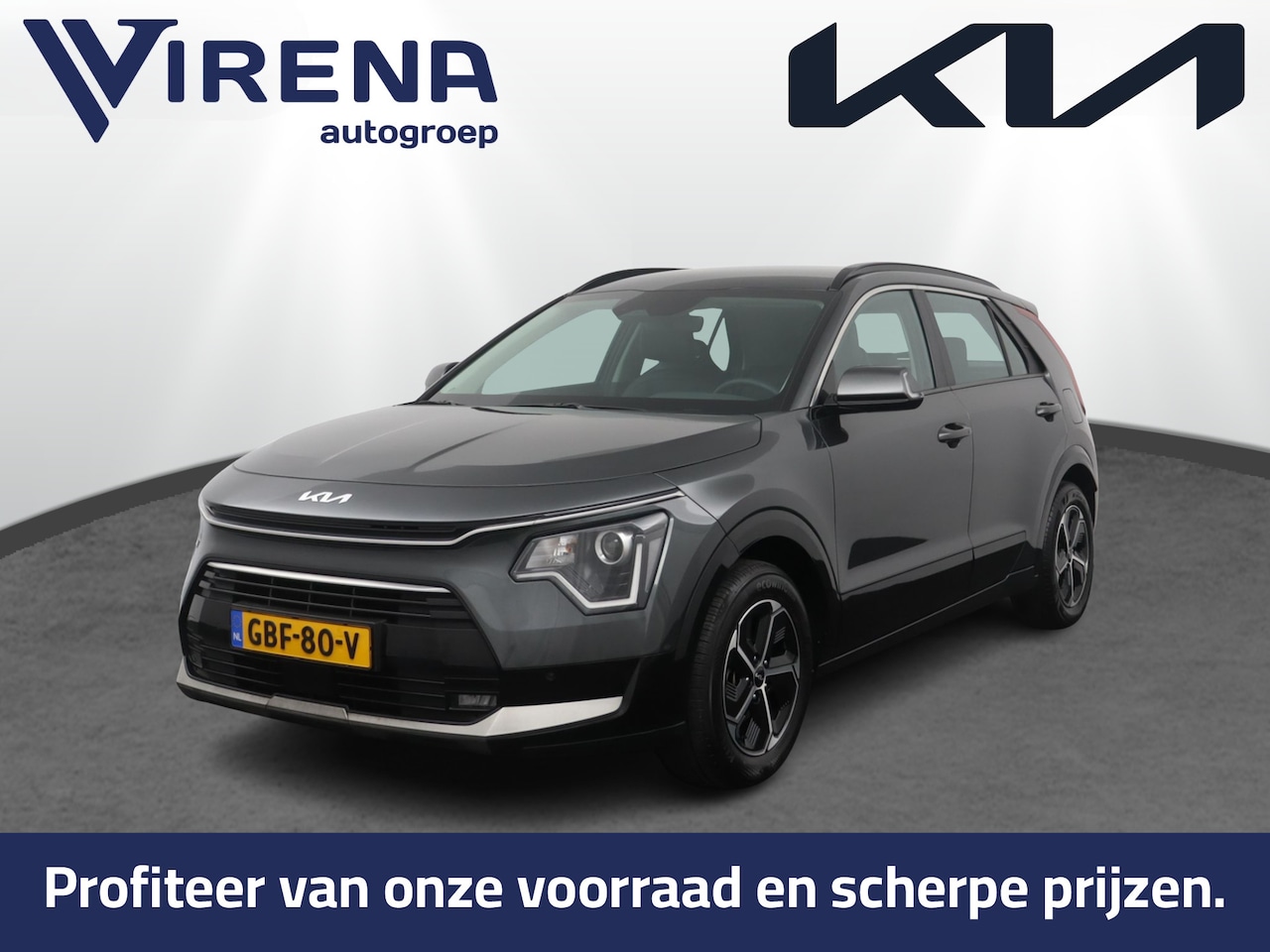 Kia Niro - 1.6 GDi Hybrid DynamicLine - Navigatie - Cruise Control - Apple CarPlay/Android Auto - Cam - AutoWereld.nl