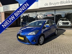 Toyota Yaris - 1.5 Hybrid Active navigatie / parkeercamera / cruise control / 10 jaar garantie programma