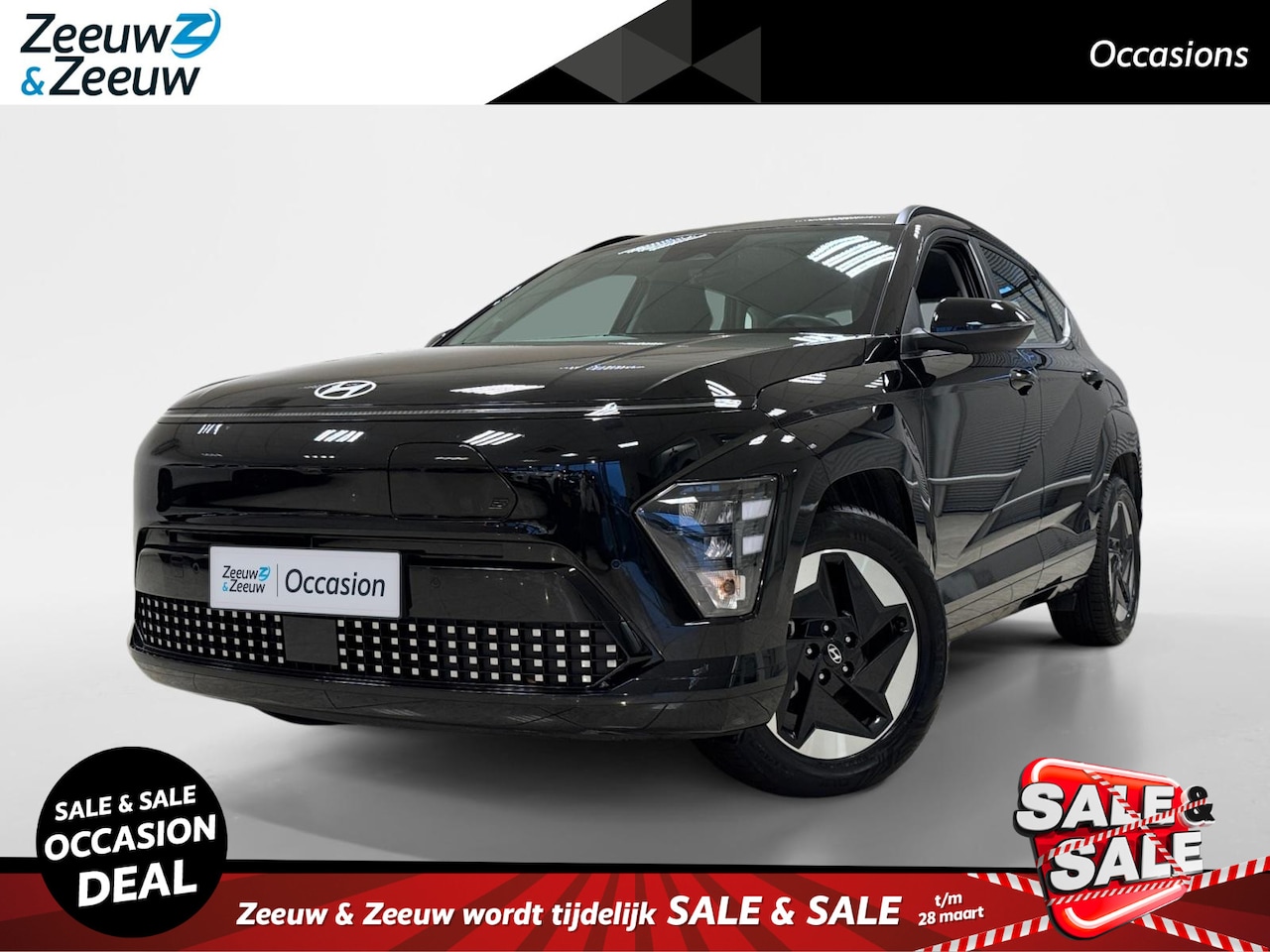 Hyundai Kona Electric - 65.4 KWH | COMFORT | NAVI | CAMERA | NL-AUTO | - AutoWereld.nl