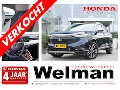 Honda HR-V - 1.5i e:HEV ADVANCE STYLE - FULL HYBRID - TWO TONE - AUTOMAAT