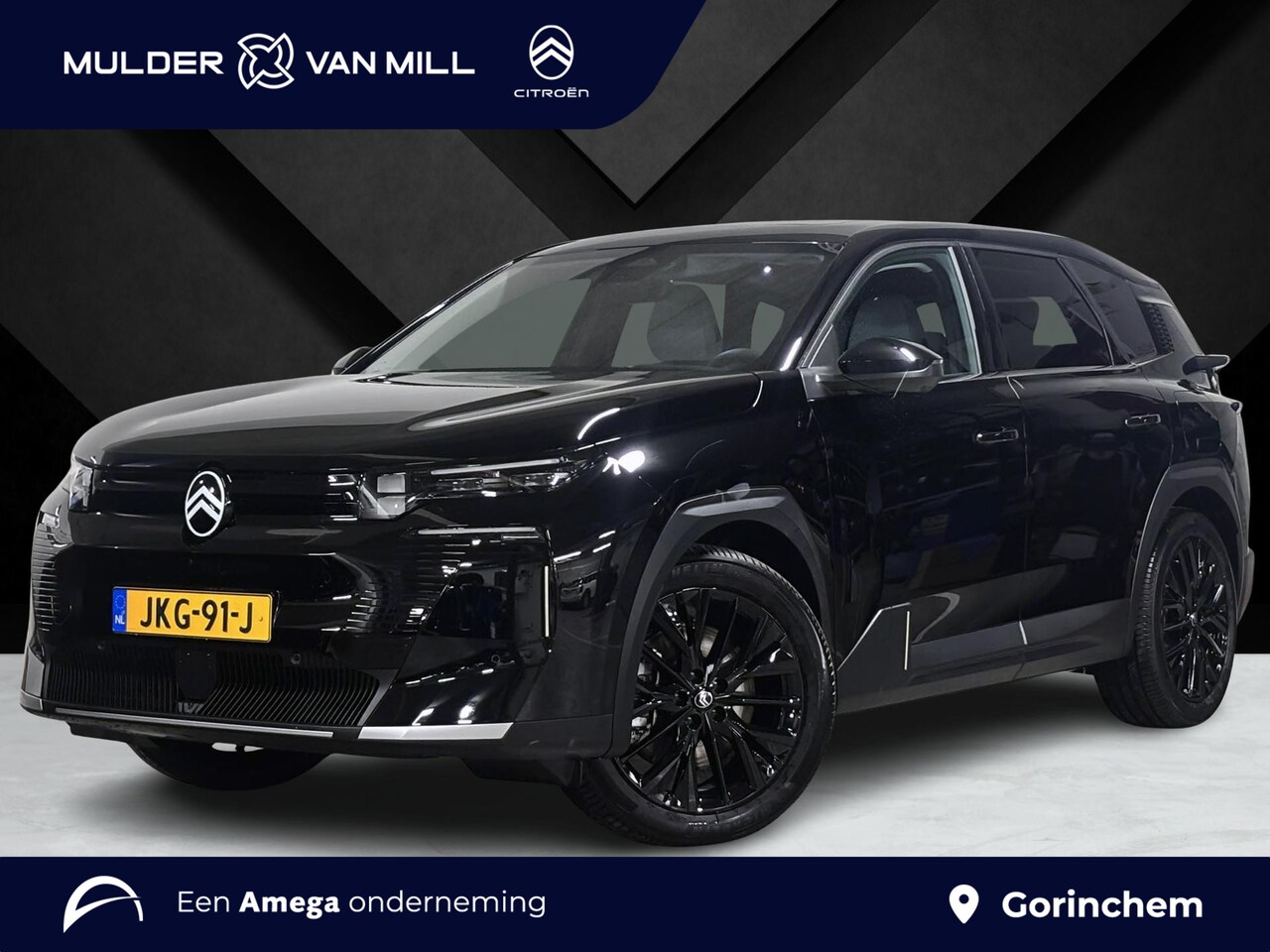 Citroën C5 Aircross - Max EV 73kWh 210pk | WATERFALL TOUCHSCREEN | WARMTEPOMP | LEDER | STOELMASSAGE | SCHUIF/KA - AutoWereld.nl