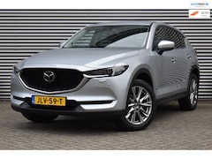 Mazda CX-5 - 2.0 SkyActiv-G 165-PK, Airco, Ecc, Cruie, Navi, Camera, Leder, Trekhaak