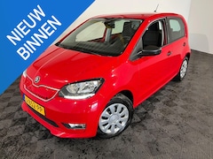 Skoda Citigo e-iV - EV Ambition