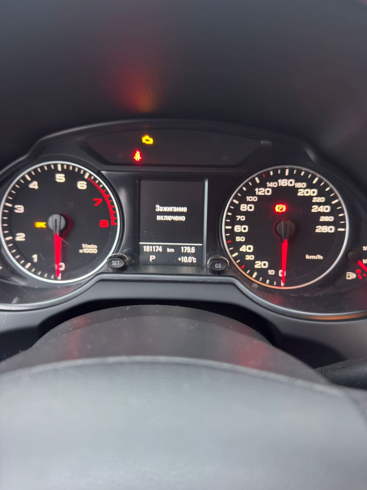 Audi Q5 - 2.0 TFSI quattro - AutoWereld.nl